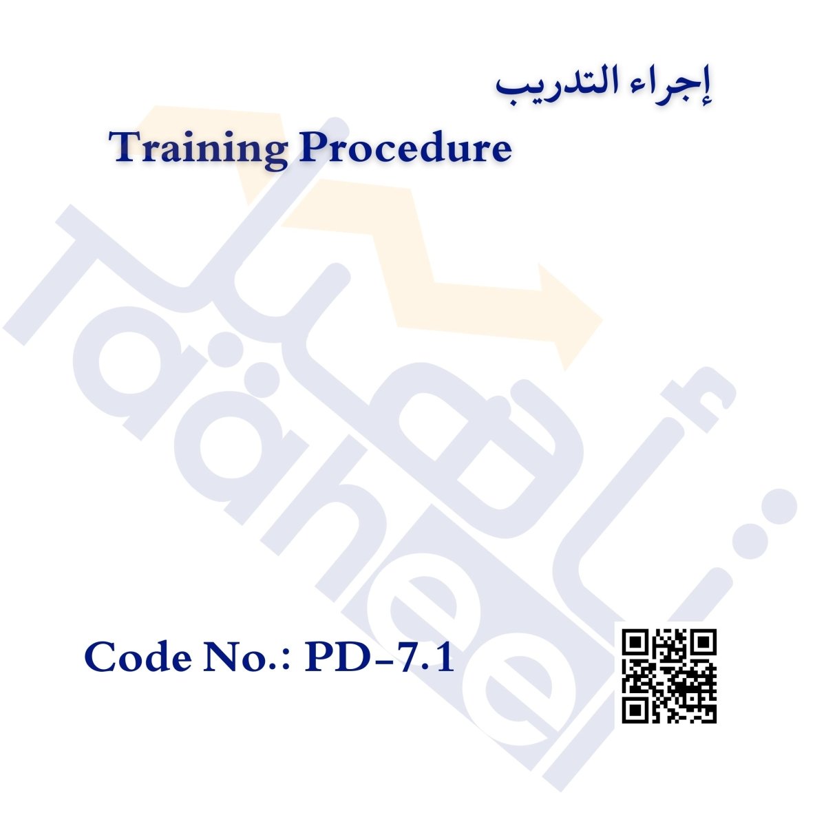 Training Procedure