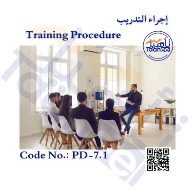 Training Procedure